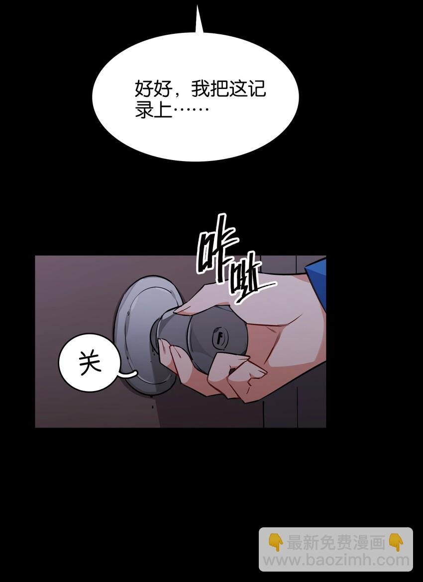 022 是你的话……怎样都可以