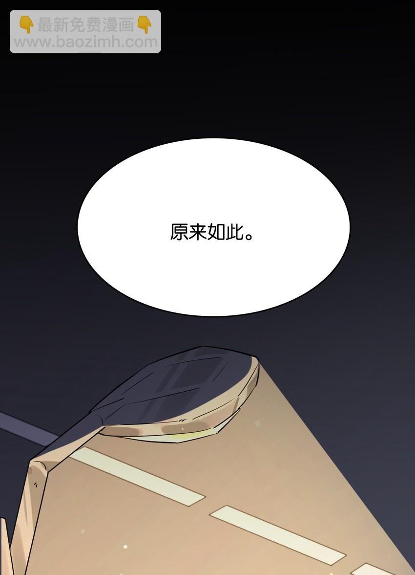 022 是你的话……怎样都可以