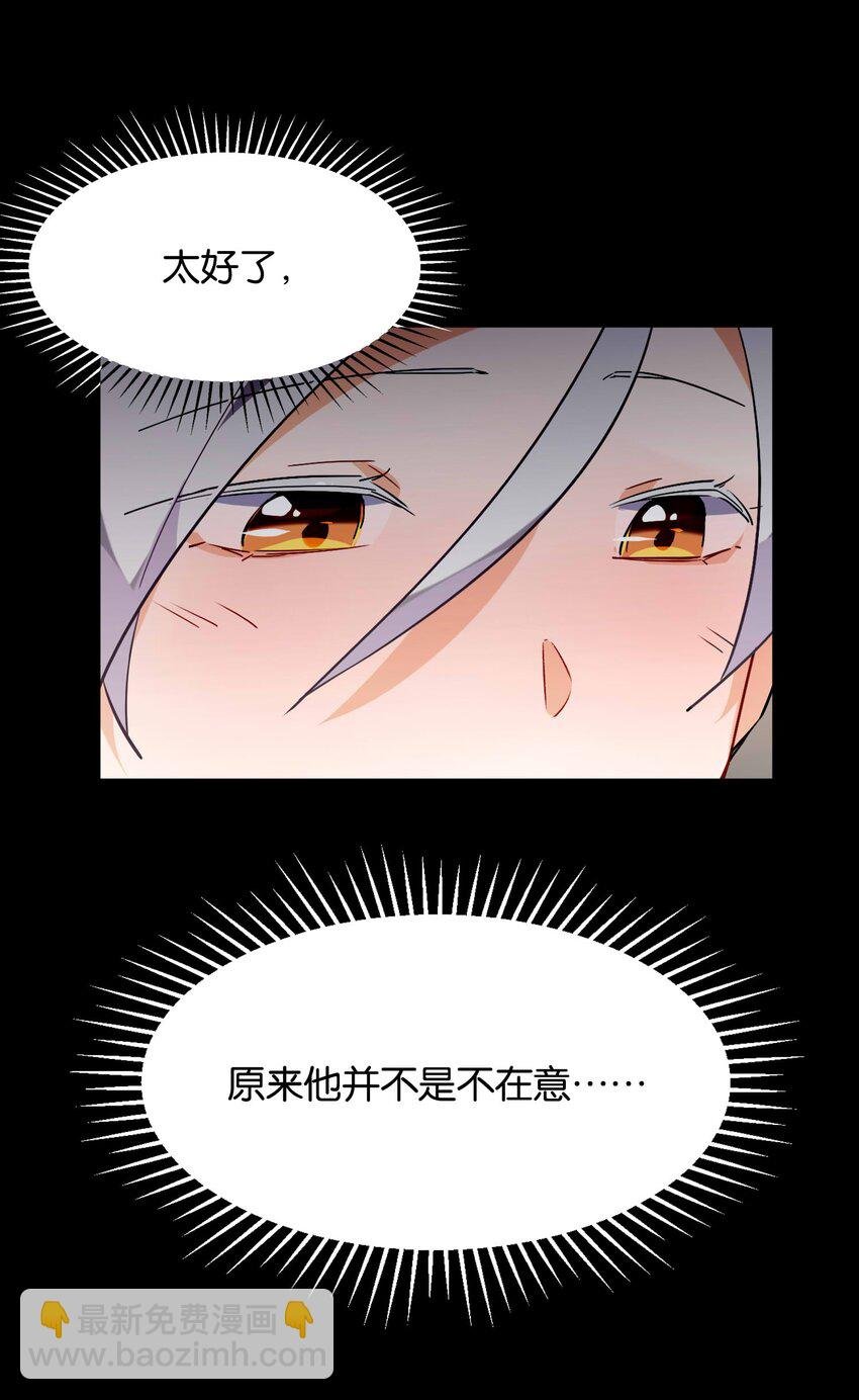022 是你的话……怎样都可以
