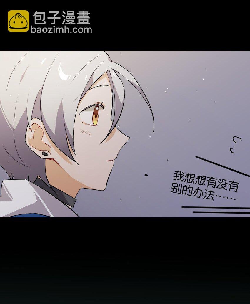 022 是你的话……怎样都可以