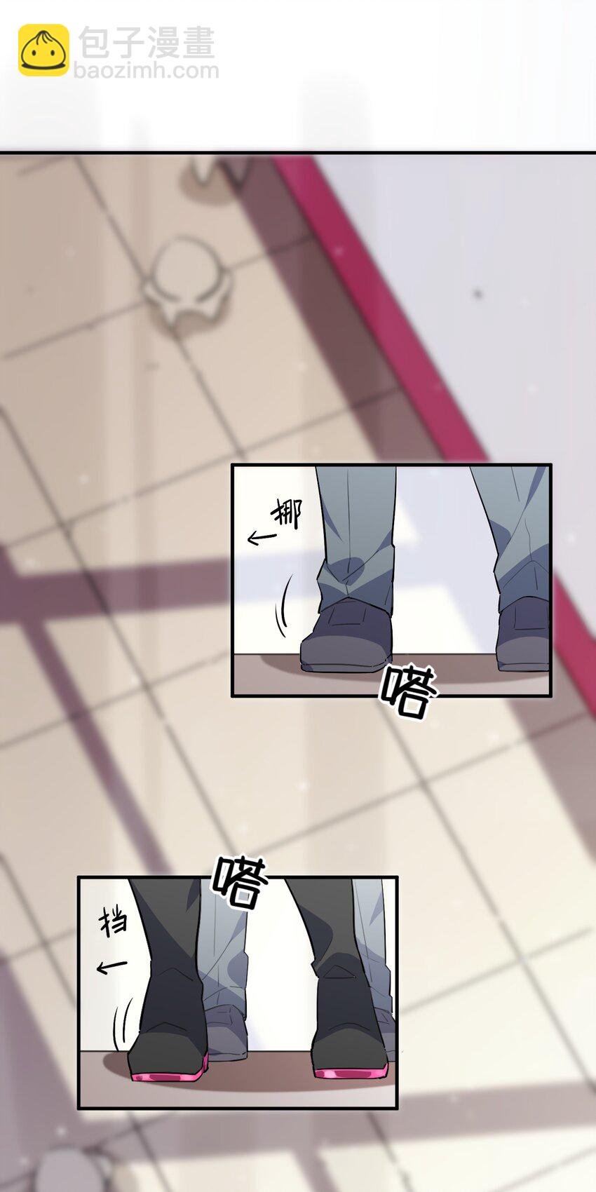 023 本小姐在上你在下