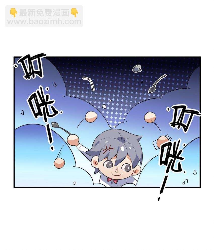 024 换衣间中的赤裸之人