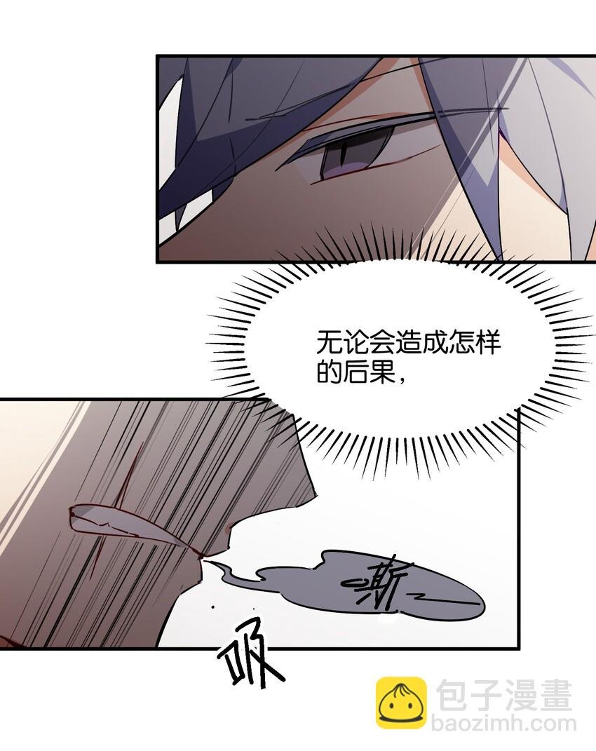 026 本少爷的青春复活了