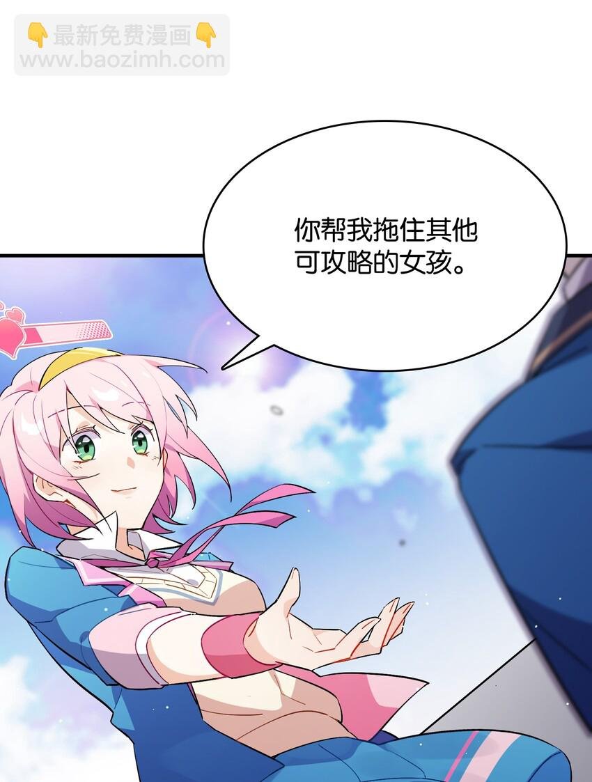 003 你说我不会有好下场的？