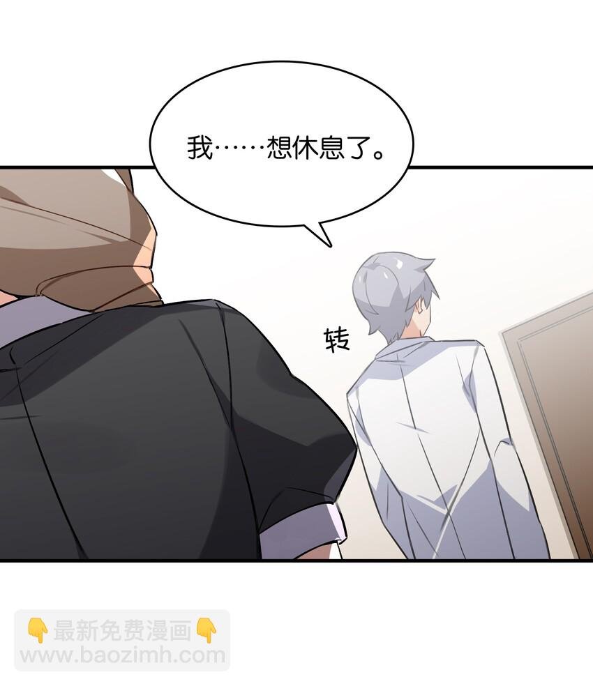 029 她所期盼的愿望