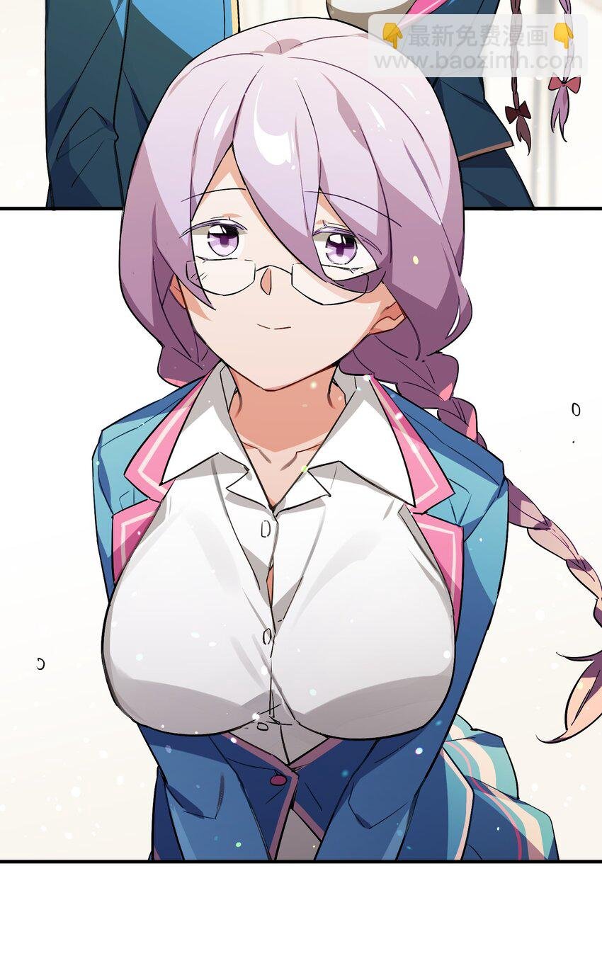 040 聚光灯下的演出