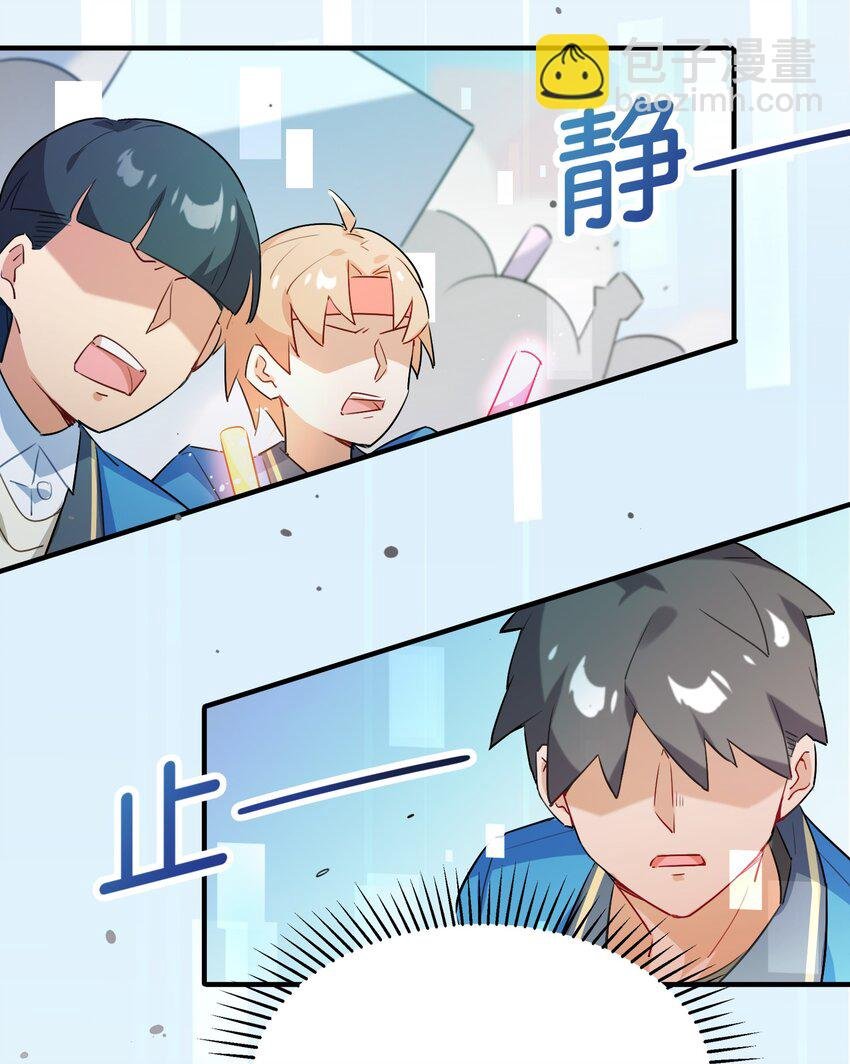 005 我们一起逃跑吧