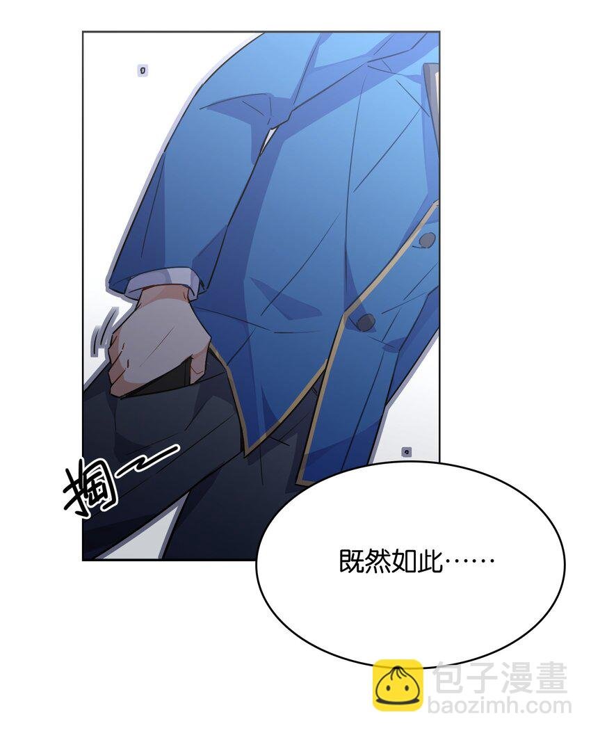 005 我们一起逃跑吧