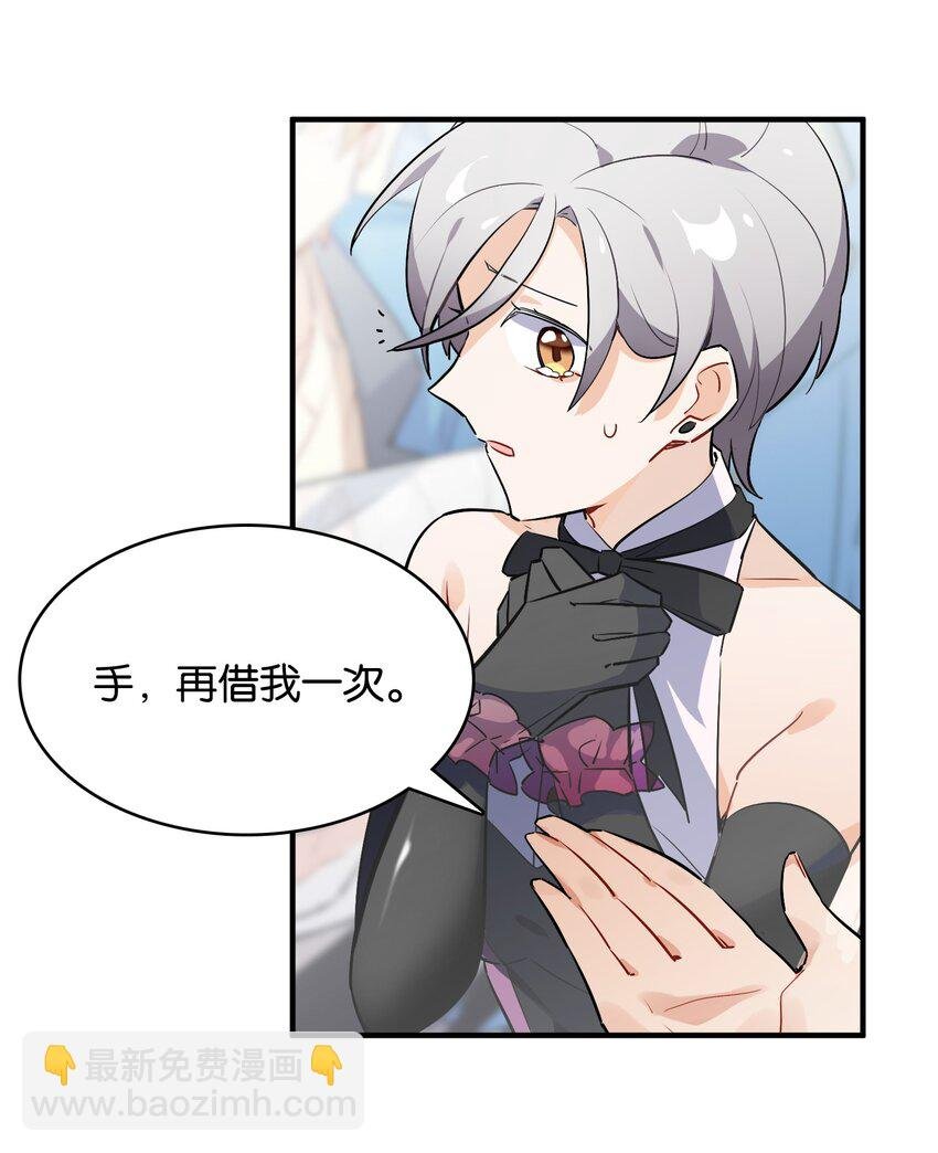 005 我们一起逃跑吧
