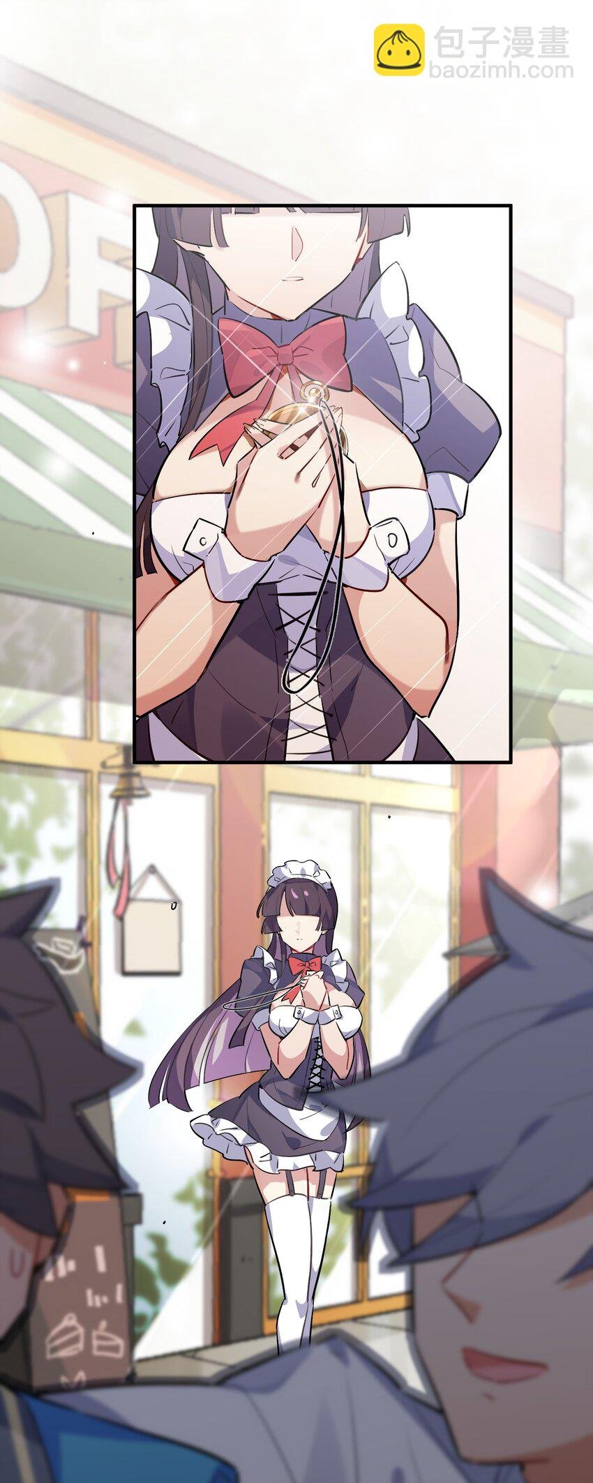 007 学姐的兼职竟然是……？！
