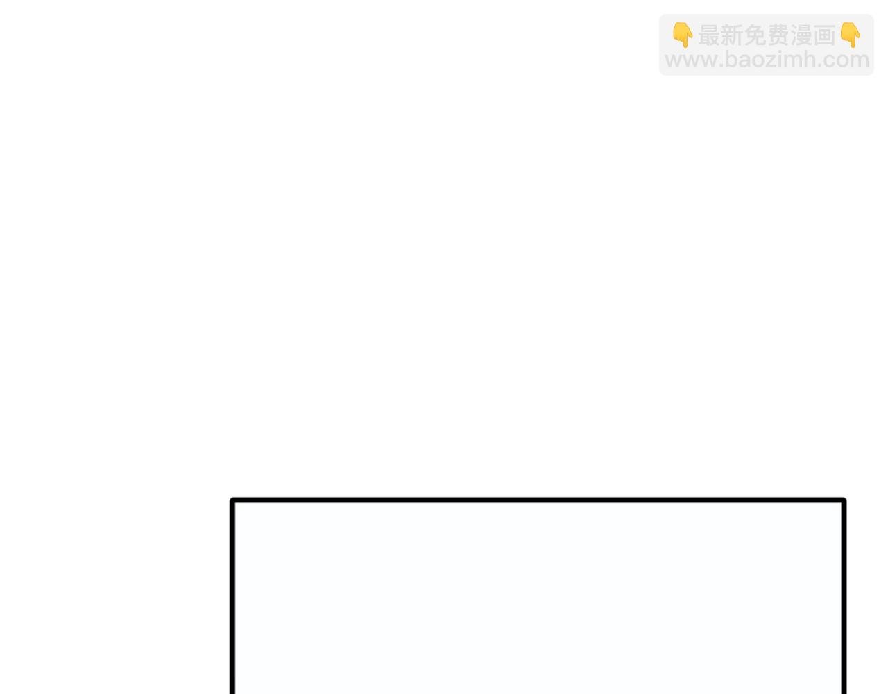 第1话 森林中的猎人