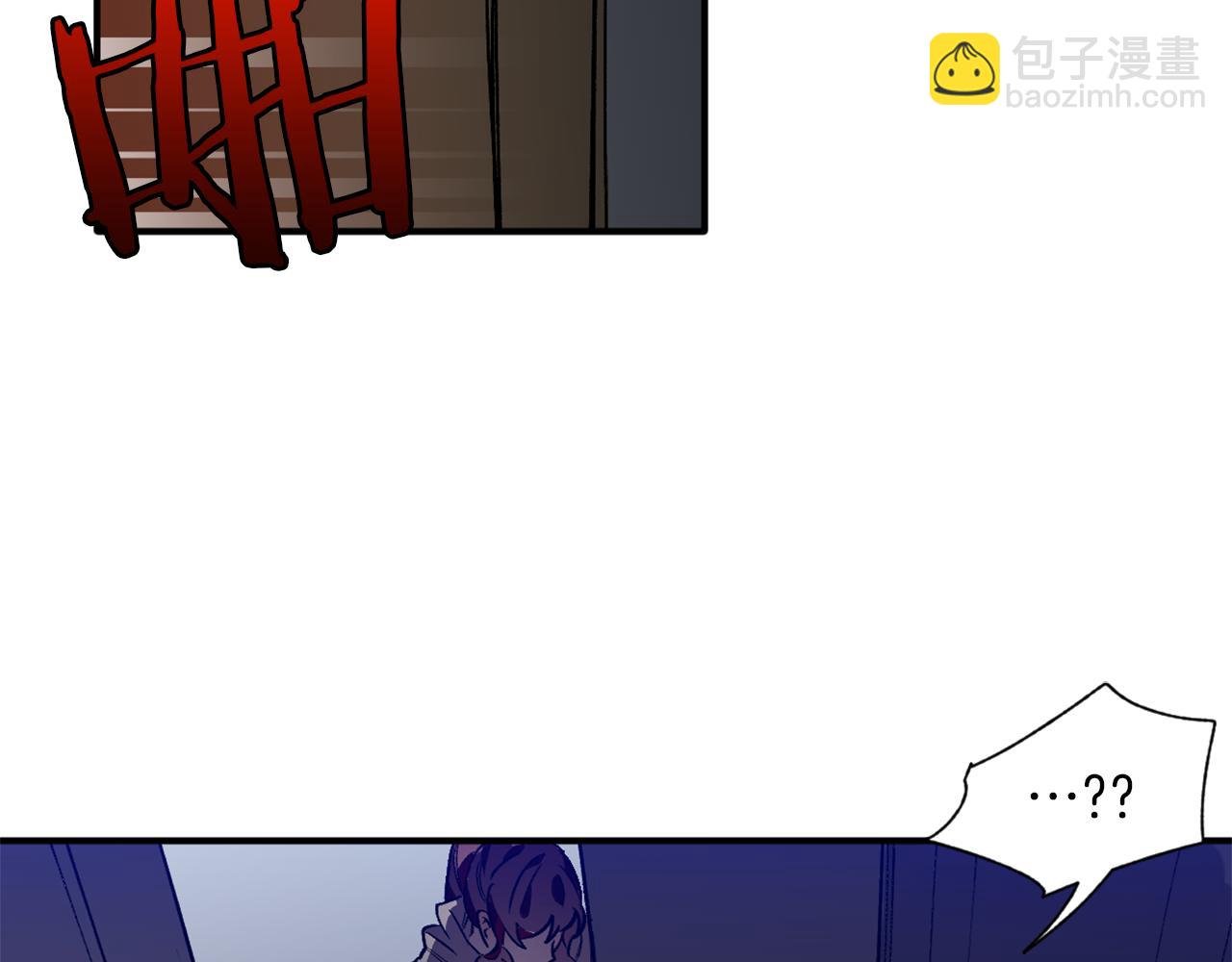 第11话 雨夜求医