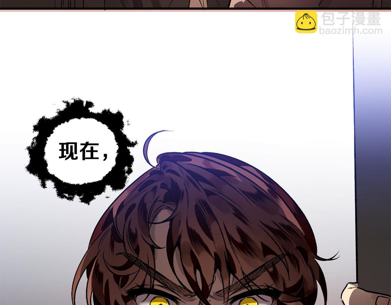 第11话 雨夜求医
