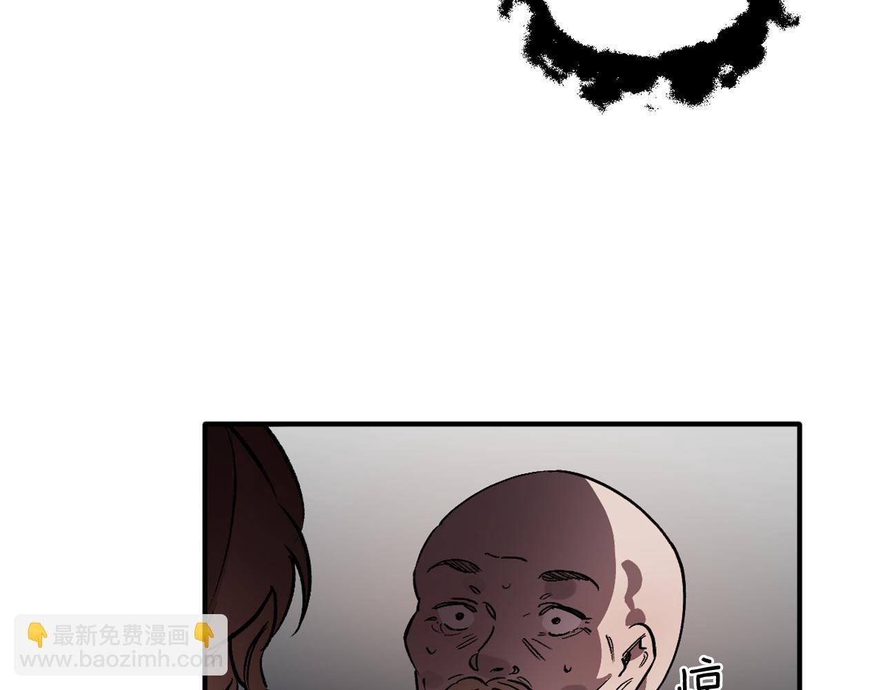 第11话 雨夜求医