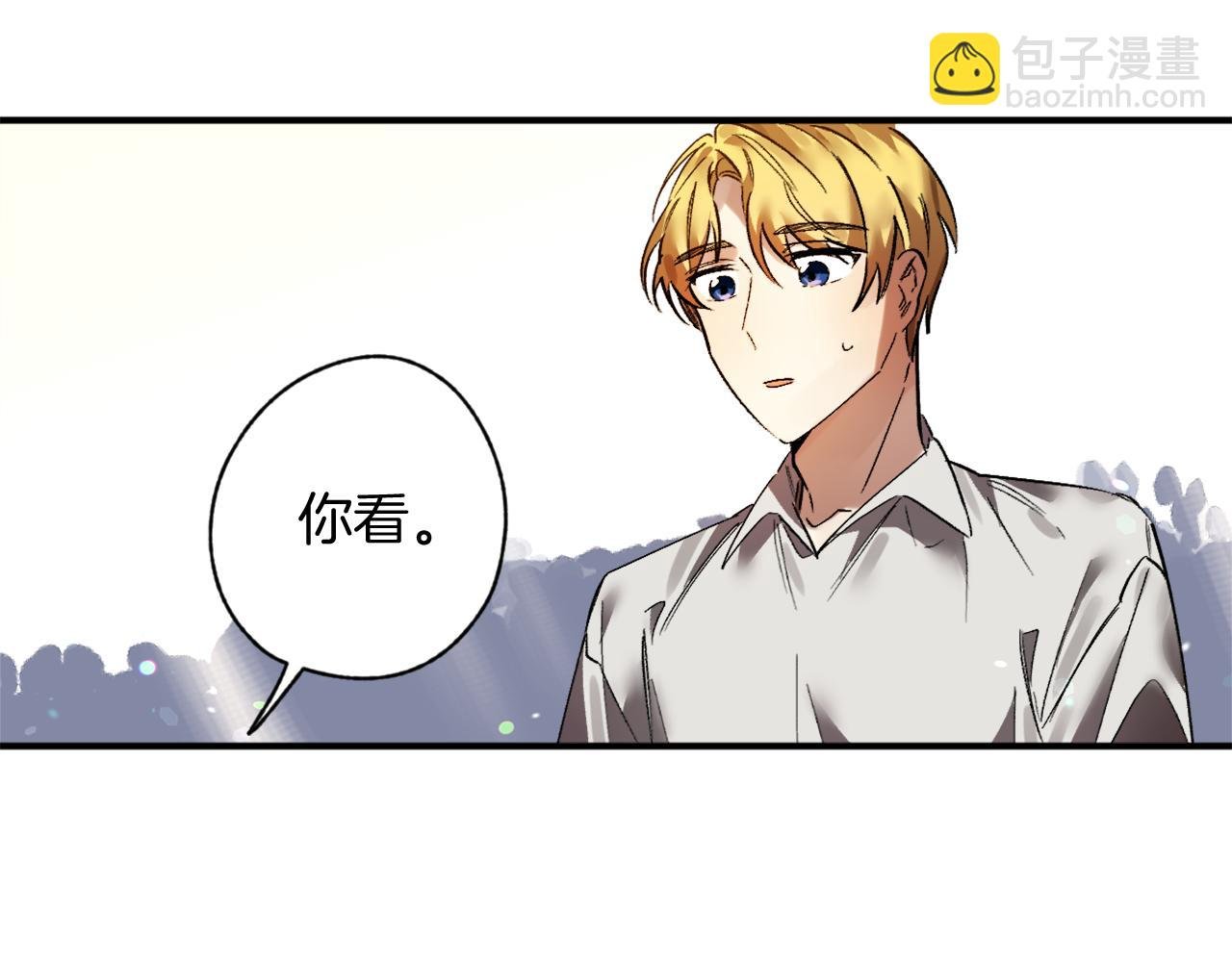 第13话 两个人真好