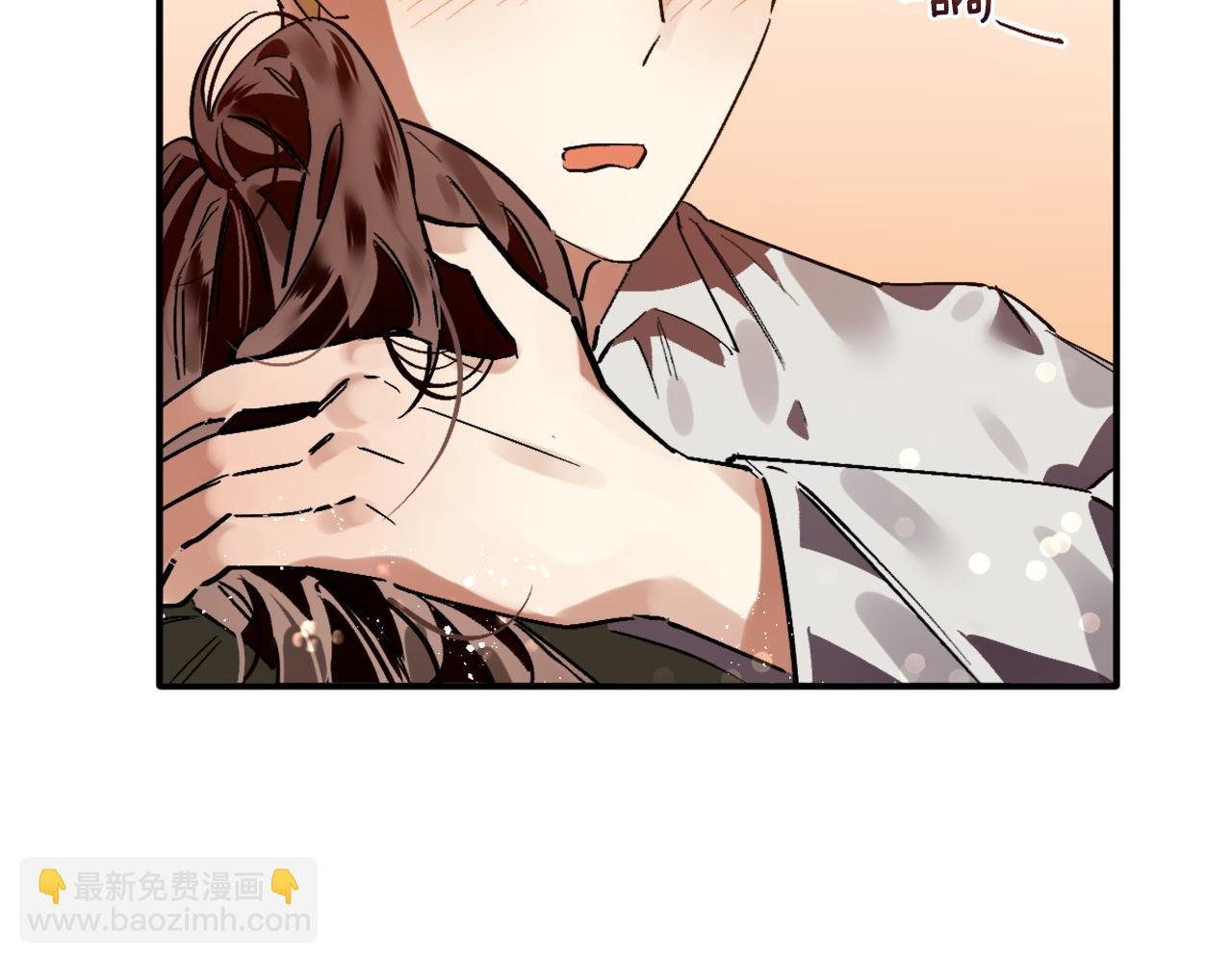 第16话 盛宴