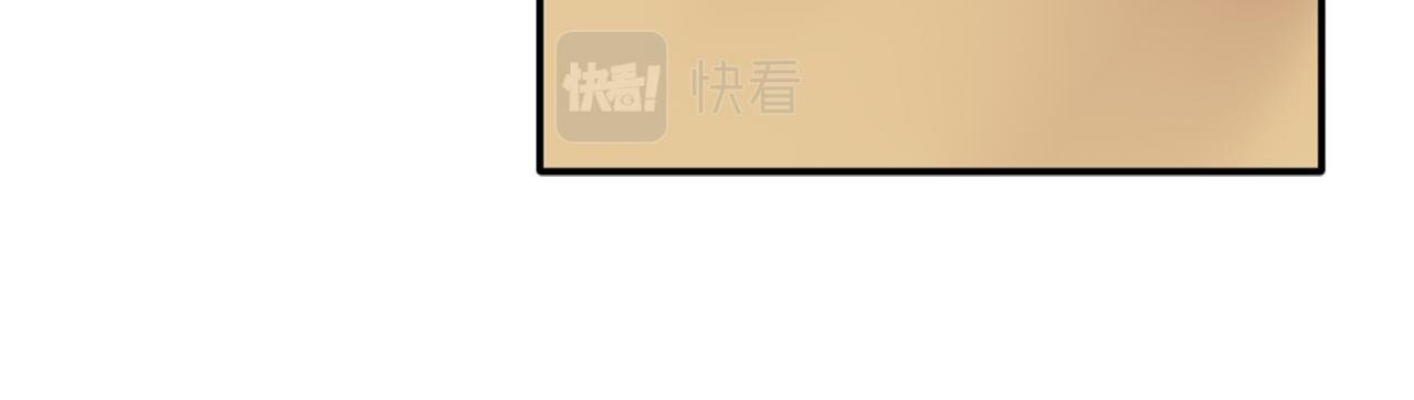 第2话 厨房杀手