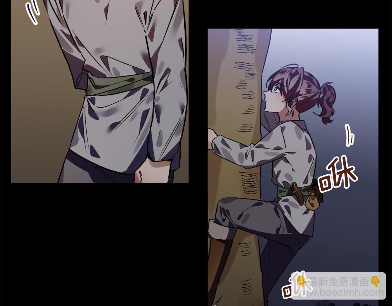第21话 深夜遇险