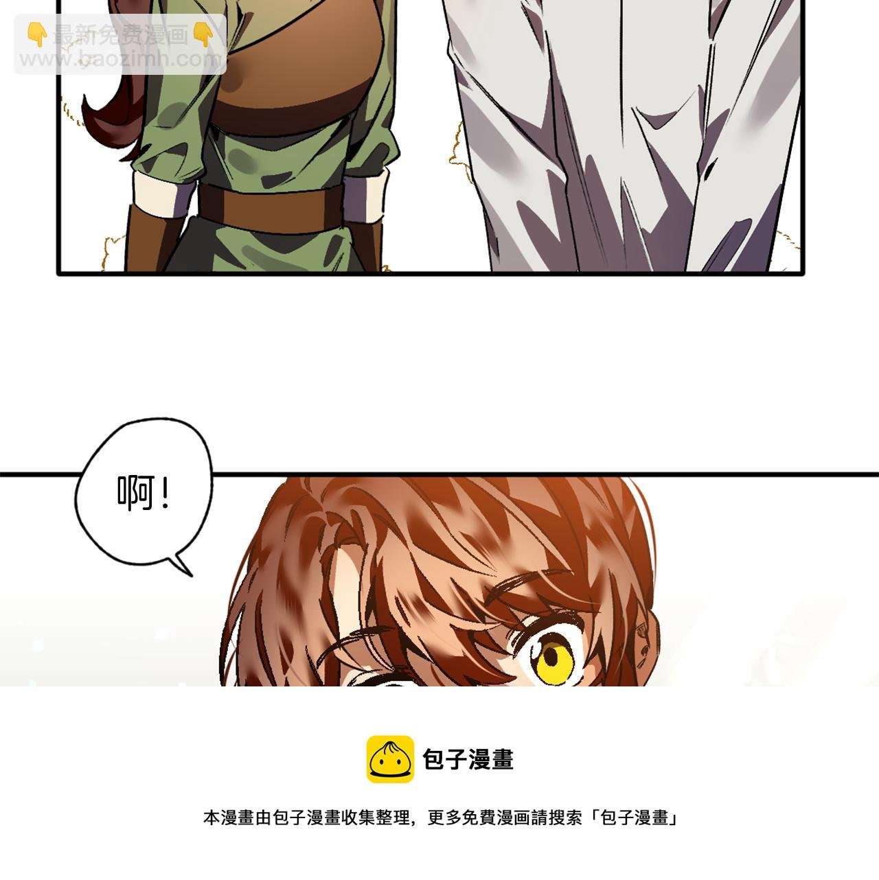 第24话 寻找失踪的王子