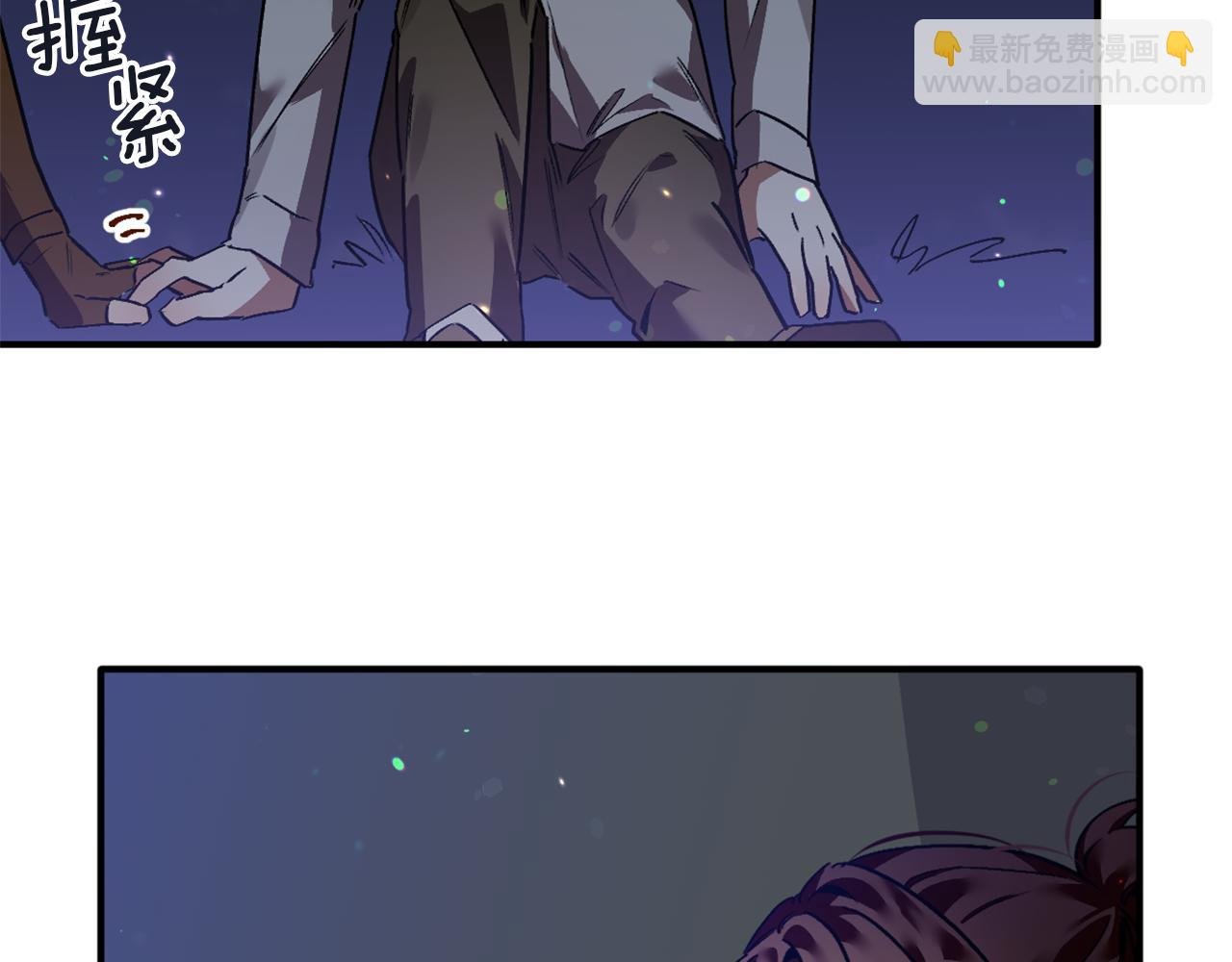 第24话 寻找失踪的王子