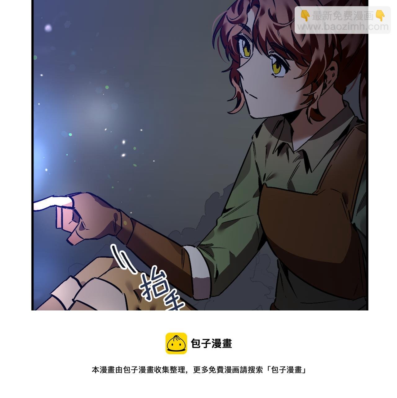 第24话 寻找失踪的王子