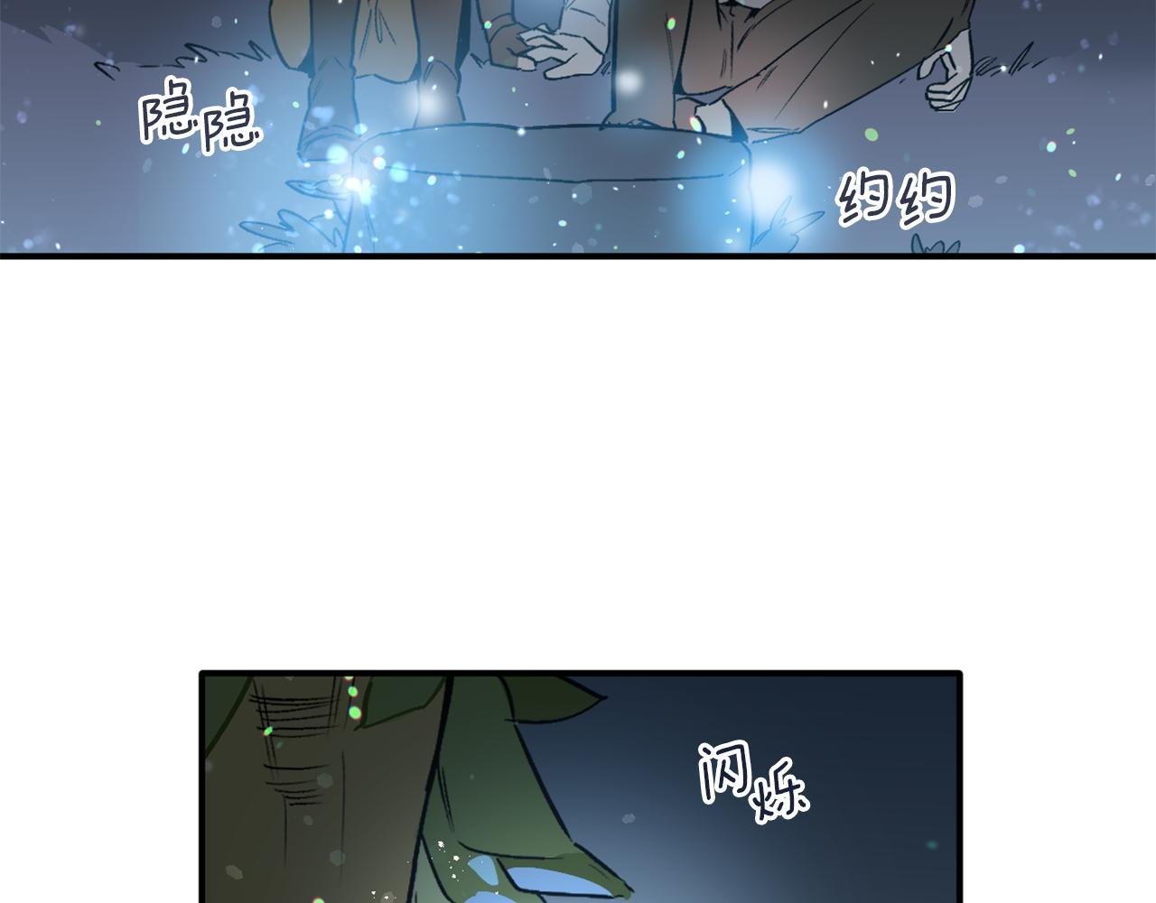 第24话 寻找失踪的王子