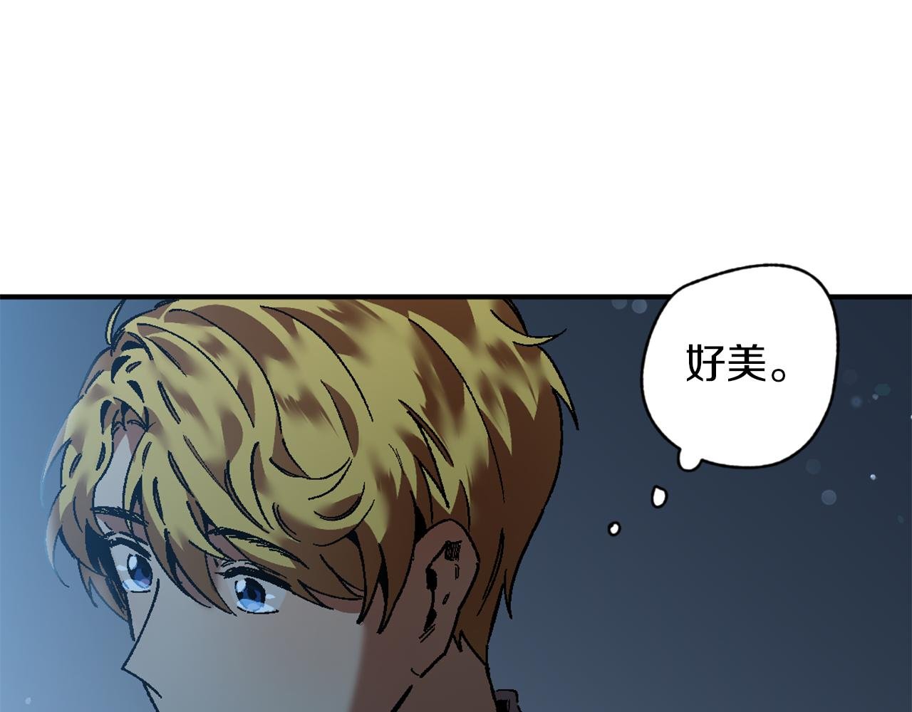 第24话 寻找失踪的王子