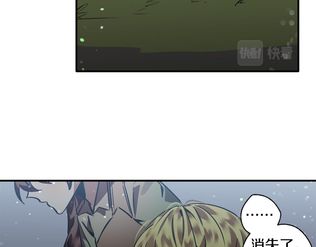 第24话 寻找失踪的王子