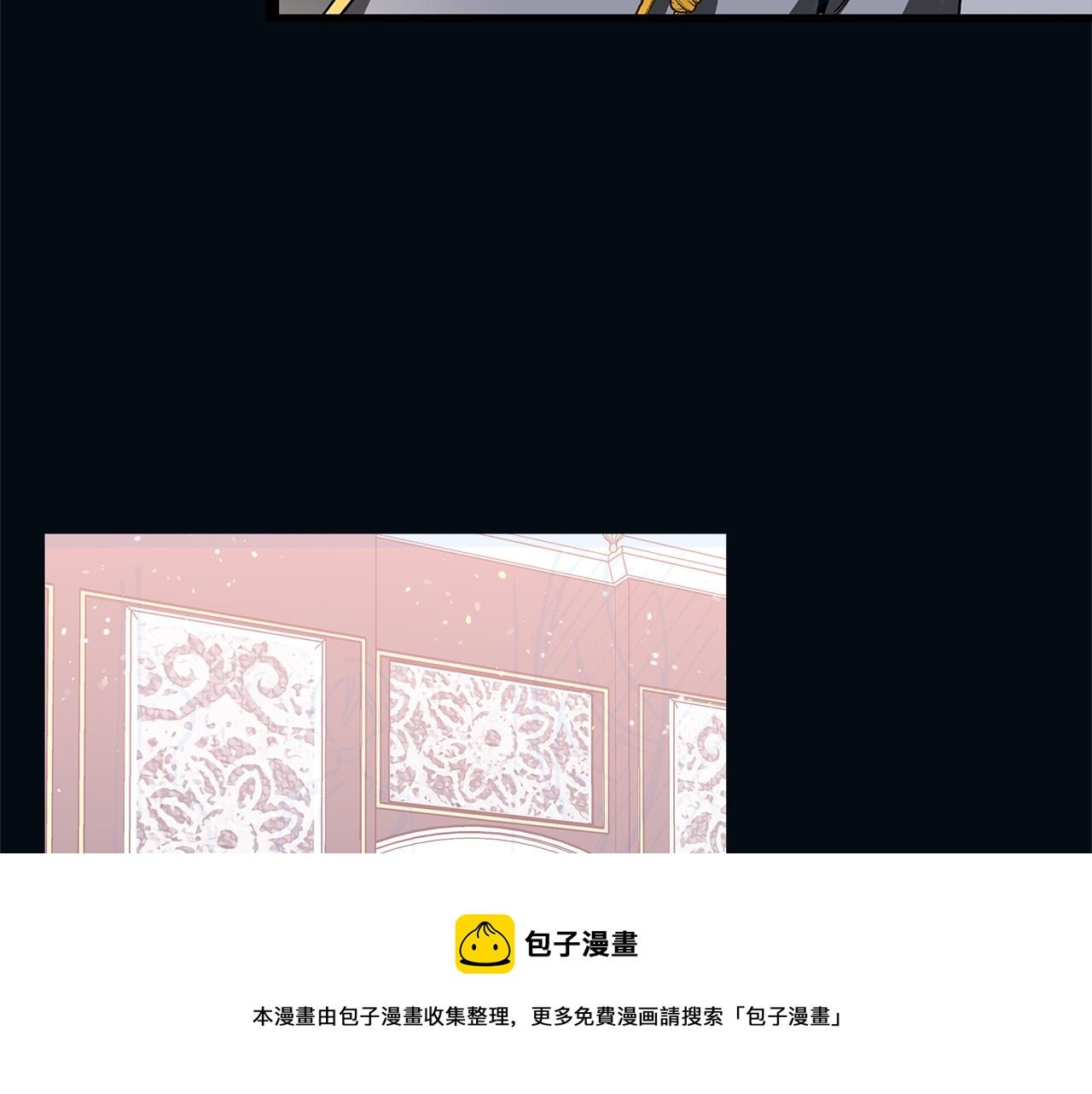 第25话 王子是路痴