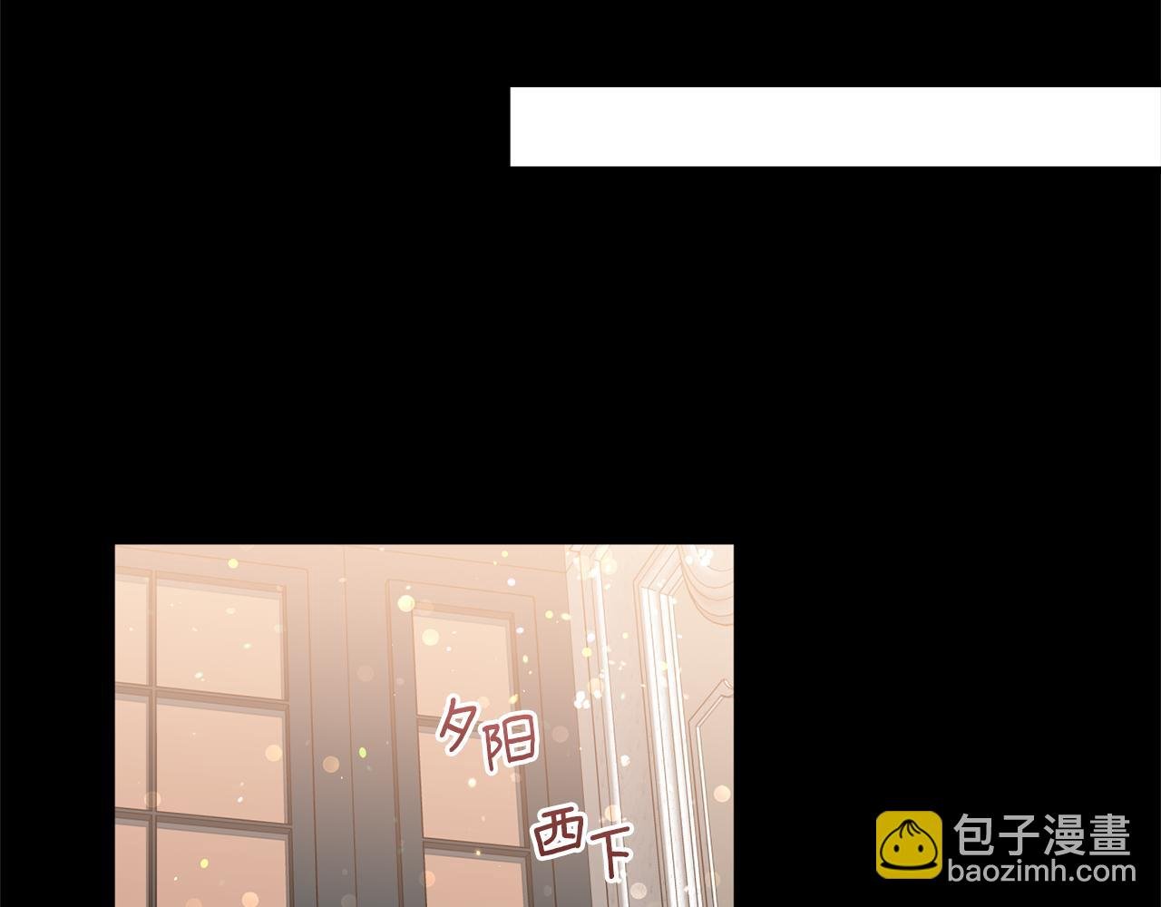 第25话 王子是路痴