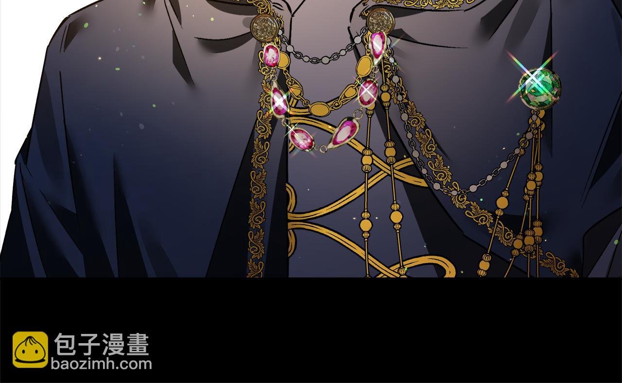 第27话 王子他变了