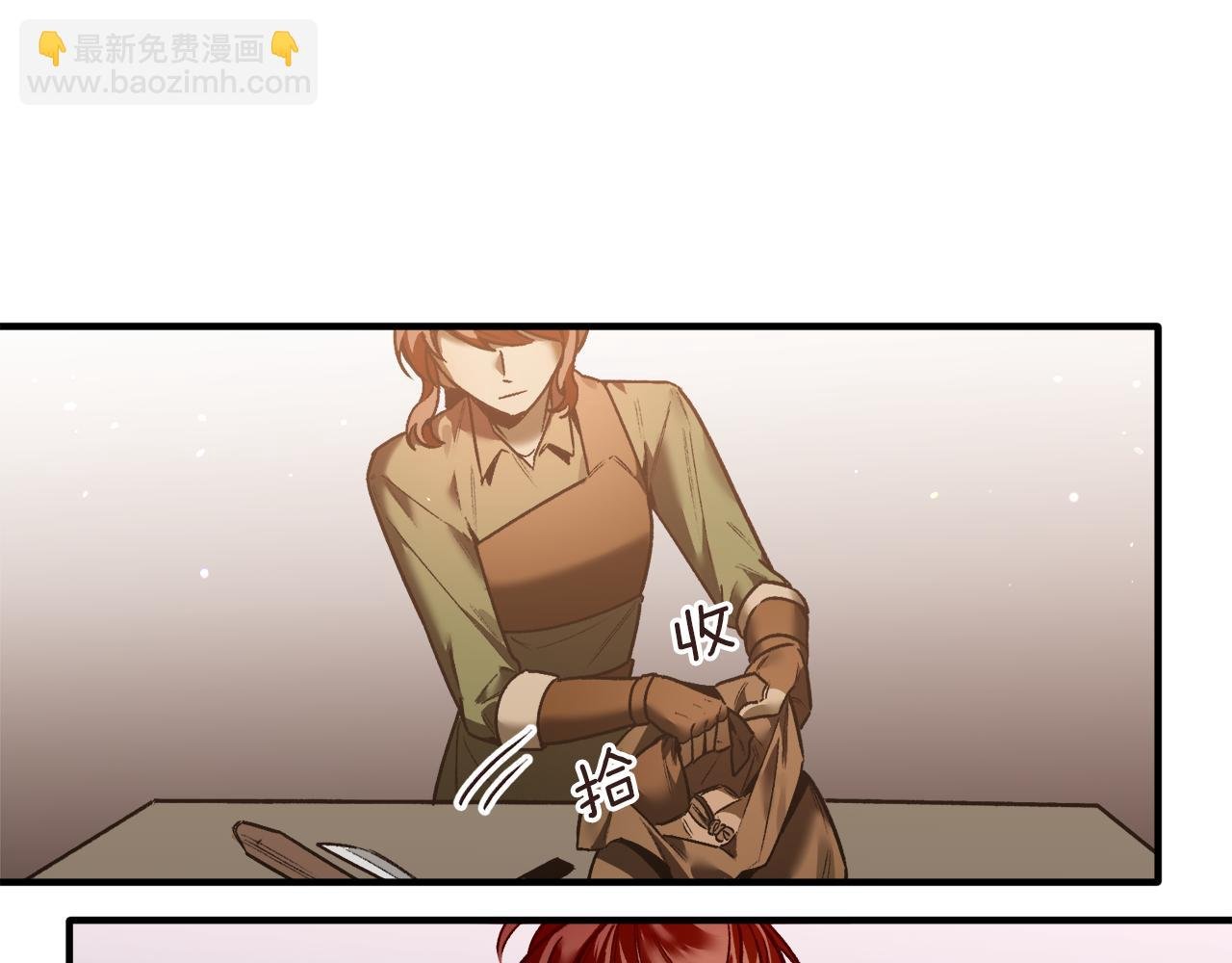 第31话 追随