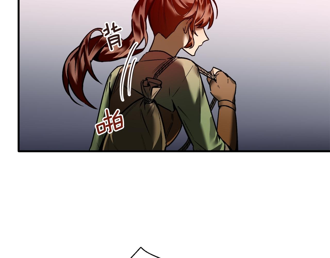 第31话 追随