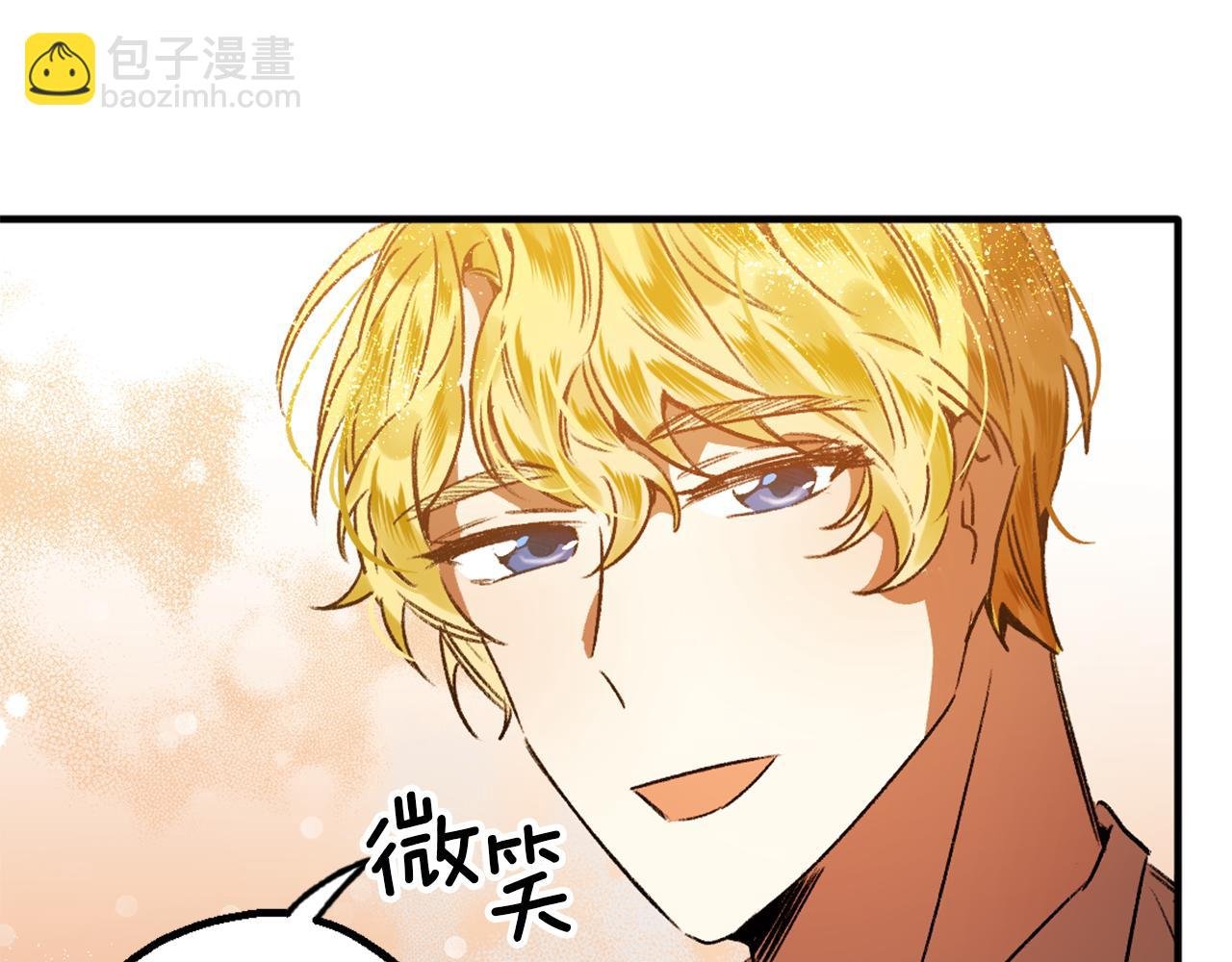 第5话 厨夫养成