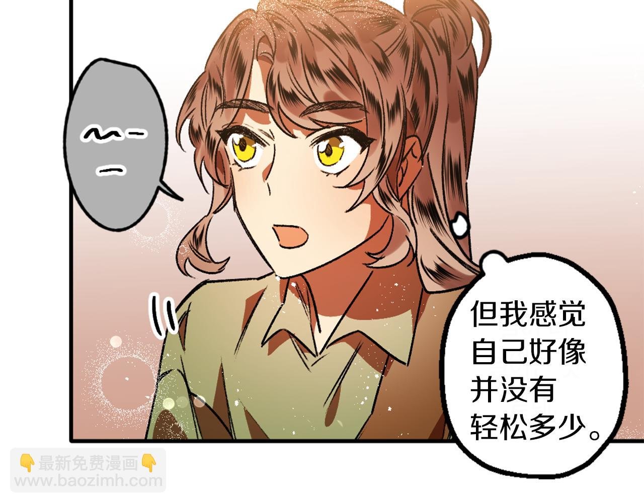 第5话 厨夫养成