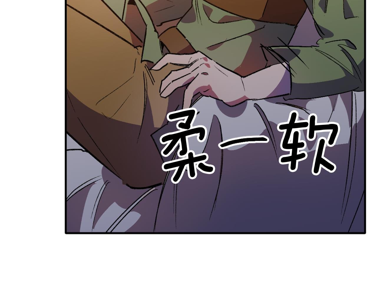 第6话 挤奶