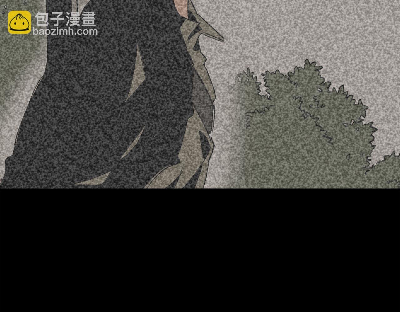 第7话 起名废