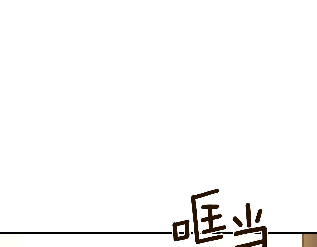 完结话 归隐