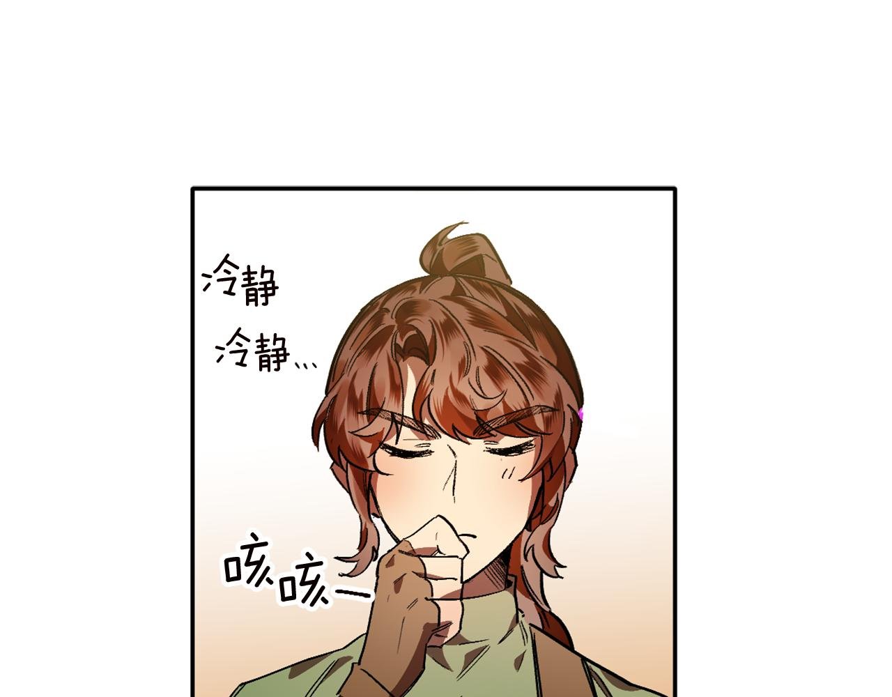 第8话 小木屋外面很危险