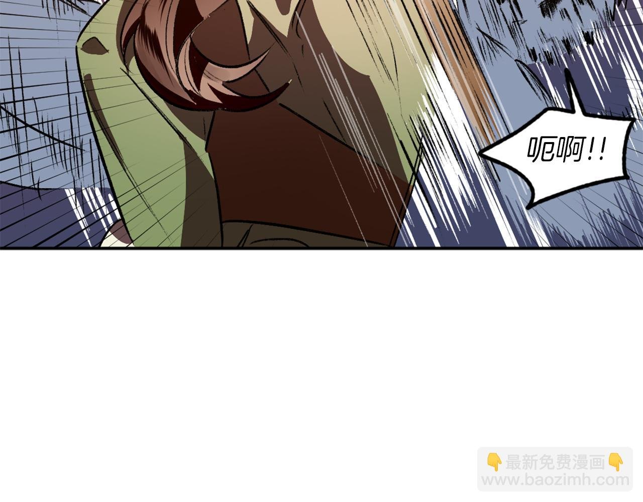 第9话 强盗入侵