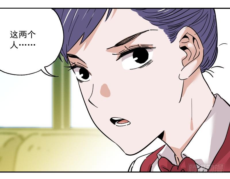 09 美食家上线