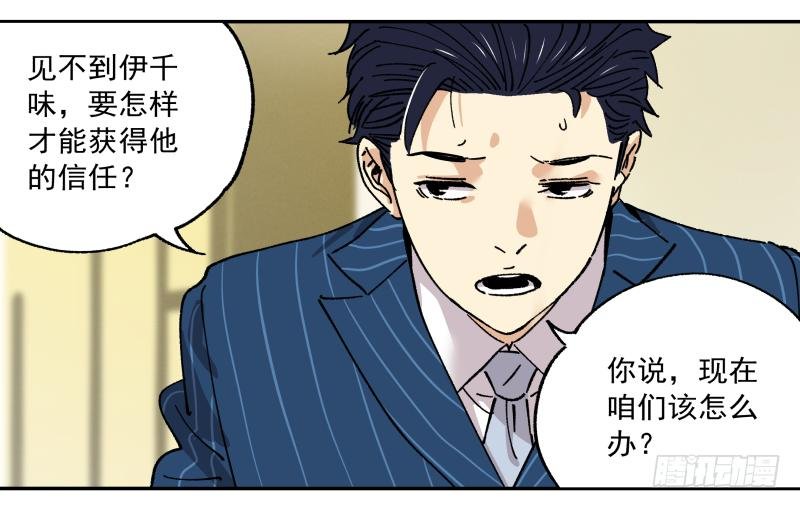 10 豆腐乳的诱惑