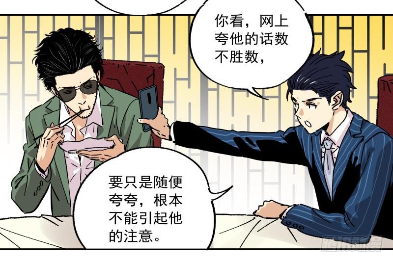10 豆腐乳的诱惑