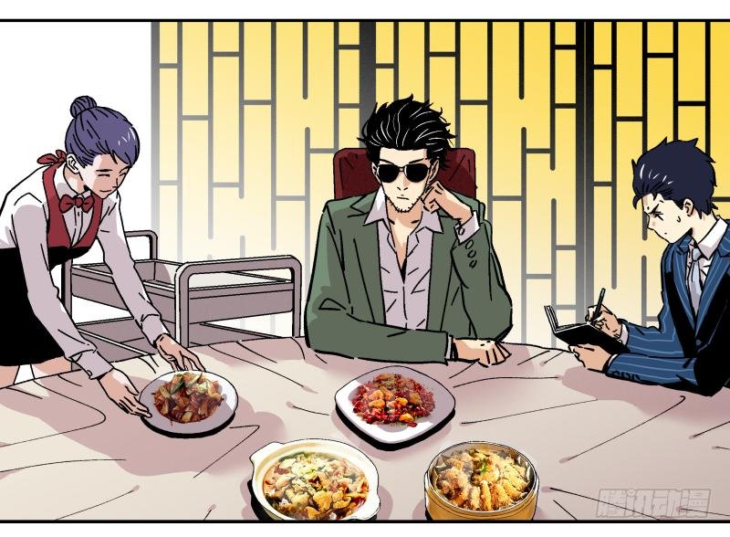 10 豆腐乳的诱惑