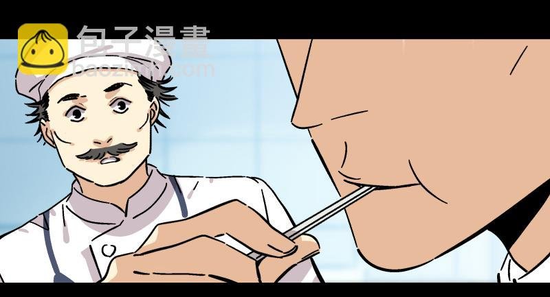 13 “传奇”