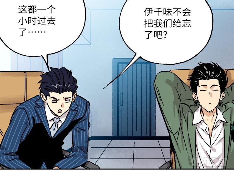 14 赢者为王