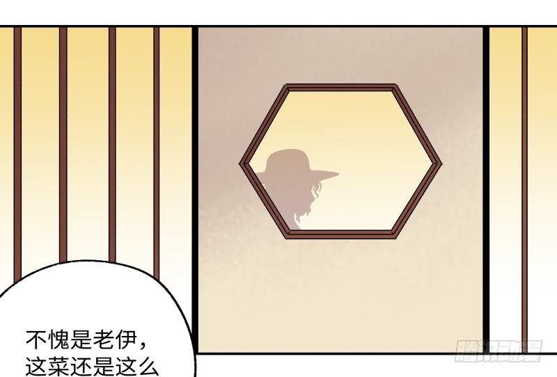 14 赢者为王
