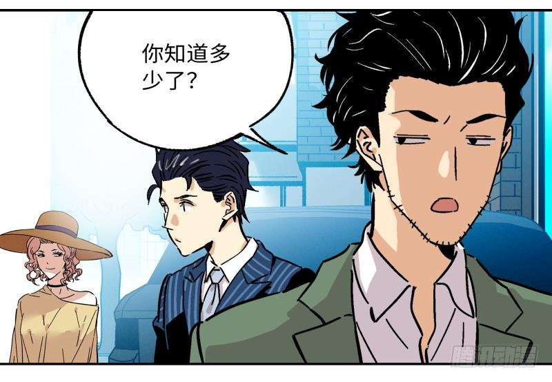 14 赢者为王