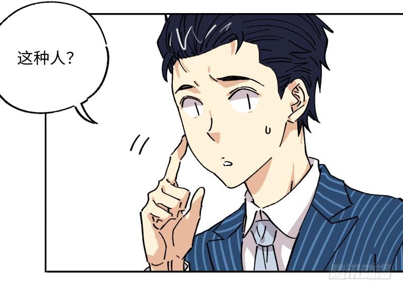 14 赢者为王