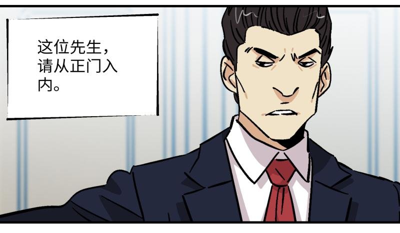 15 最后的期限到了？